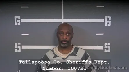 Mugshot of MICHAEL ANTHONY TRAMMELL