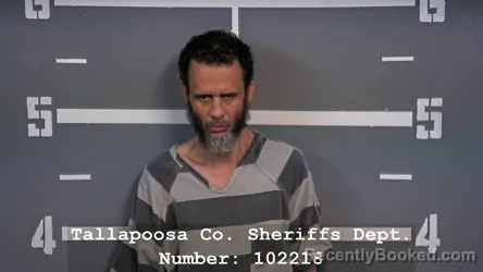 Mugshot of GARRI JOE GRAY