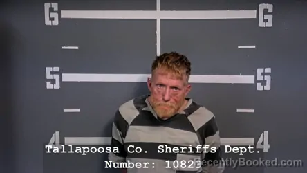 Mugshot of JAMIE NEIL KIMBREL booked in Tallapoosa County, Alabama on March 29, 2026