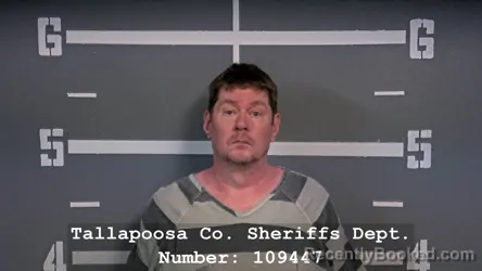 Mugshot of WILLIAM BRANDON BOLAND booked in Tallapoosa County, Alabama on March 9, 2026