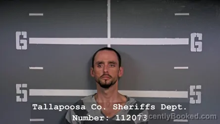 Mugshot of JACOB STEVEN EDWARDS booked in Tallapoosa County, Alabama on July 29, 2026