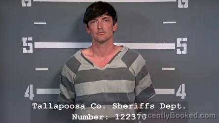 Mugshot of DANIELL RIPLEY GILBERT booked in Tallapoosa County, Alabama on April 5, 2026