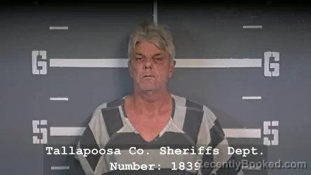 Mugshot of EDDY DEWAYNE WOODALL booked in Tallapoosa County, Alabama on March 22, 2026