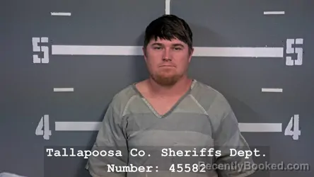 Mugshot of BRANDON JORDAN BAUCOM