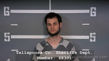 Mugshot of MARCUS JOHN SMITH