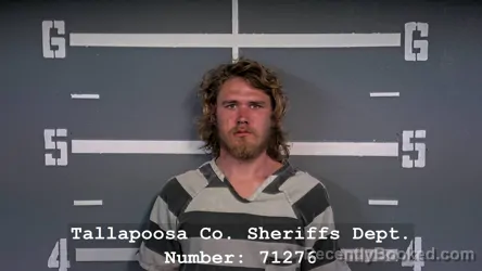 Mugshot of ZACKERY TYLER LUMPKIN booked in Tallapoosa County, Alabama on March 8, 2026