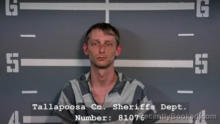 Mugshot of JOSEPH CARL BLAIR