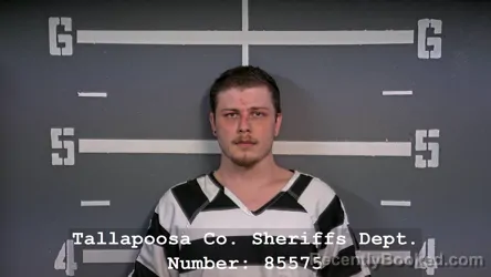 Mugshot of JOSHUA ADEN TAYLOR booked in Tallapoosa County, Alabama on March 20, 2026