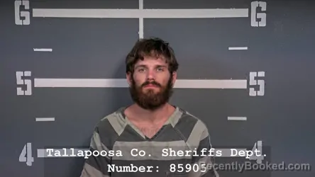 Mugshot of AUSTIN BLAKE MILLER