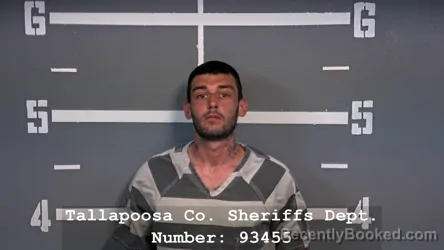 Mugshot of JACOB ALLEN MCBRIDE