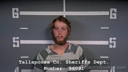 Mugshot of CHRISTOPHER ALLEN BLAIR