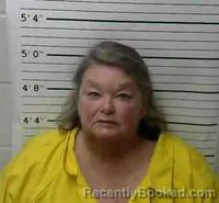 Mugshot of SHELIA KAY TRAHAN