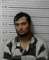 Mugshot of ISAAC GUIDRY