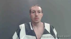 Mugshot of SHAWN PAUL DUHON