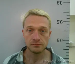 Mugshot of DUSTIN HEATH COLEMAN