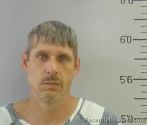 Mugshot of JARED ROBERT LONG booked in Grant County, Louisiana on July 9, 2026