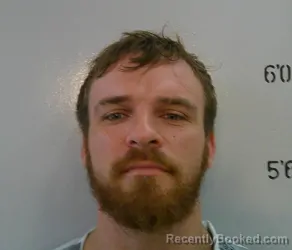 Mugshot of Adrian Michael Dean