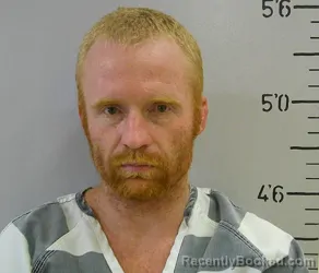 Mugshot of DAVID HOUSTON BRYANT booked in Grant County, Louisiana on August 1, 2026