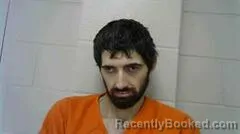 Mugshot of GAGE C MILLER