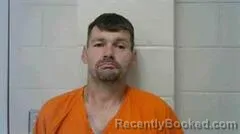 Mugshot of MICHAEL P LANDRY