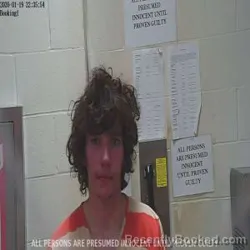 Mugshot of DUSTIN GABRIEL TOMS