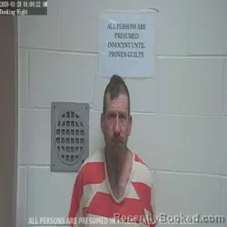 Mugshot of ROBERT DANIEL LOWERY