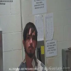 Mugshot of ZACHARY ALLEN MURPHY