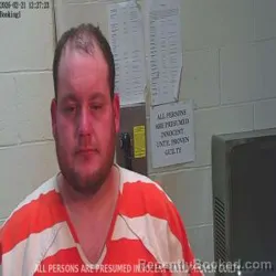 Mugshot of HEATH W EMANUEL