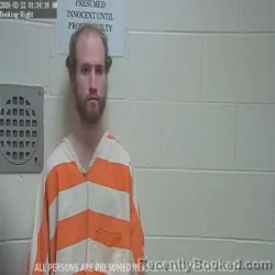 Mugshot of DAVID PATTON