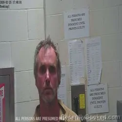 Mugshot of JASON LYNN HAYWOOD