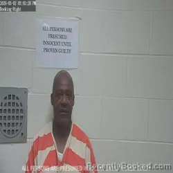 Mugshot of FREDDIE O'NEAL MILLER