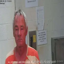 Mugshot of WILLIAM TREY THOMPSON booked in Lincoln County, Louisiana on May 13, 2026