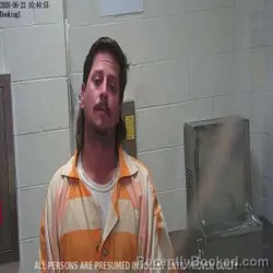 Mugshot of TANNER BRYANT DETHOMAS booked in Lincoln County, Louisiana on June 23, 2026