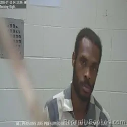 Mugshot of Jeffrey Lamar Martin