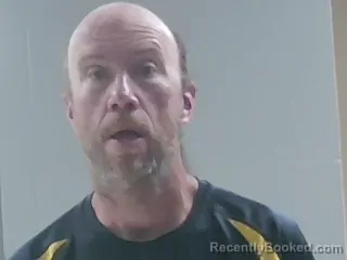 Mugshot of RYAN WAYNE COWELL