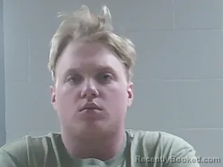 Mugshot of AARON MATTHEW WEIR