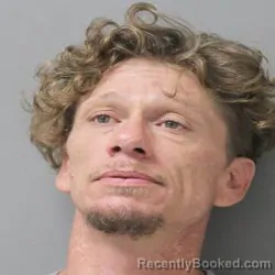 Mugshot of Christopher Shane Atkinson booked in Ouachita County, Louisiana on August 6, 2026