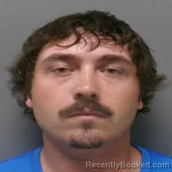 Mugshot of Jathan Lane Ferguson booked in Ouachita County, Louisiana on August 12, 2026