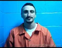 Mugshot of COREY D DELATTE