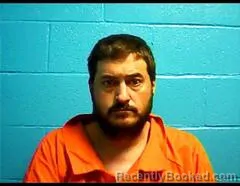 Mugshot of DOUGLAS D DILSAVER