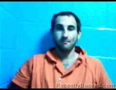 Mugshot of BRAD S ROMERO booked in St Mary County, Louisiana on March 9, 2026