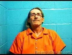 Mugshot of JASON G DRISKILL