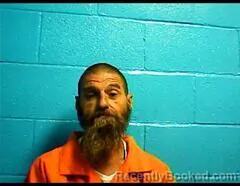Mugshot of PHILLIP J AUCOIN booked in St Mary County, Louisiana on July 10, 2026