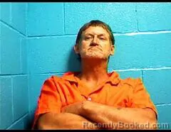 Mugshot of David W Norris booked in St Mary County, Louisiana on August 17, 2026