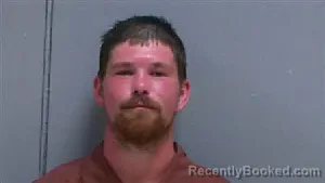 Mugshot of JAMES CARROLL SUTTON