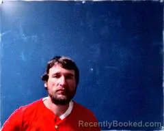 Mugshot of Johnathan Lee Jenkins