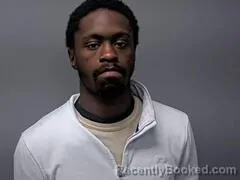 Mugshot of JAMES DUNBAR