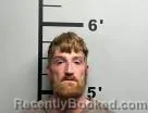Booking photo from Benton County, Arkansas