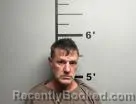 Mugshot of David Weaver booked in Benton County, Arkansas on May 6, 2026