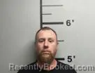 Mugshot of Mark Cox booked in Benton County, Arkansas on May 26, 2026